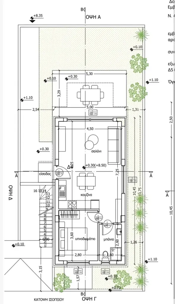 Flat Of 54 M² In Kavala Suburbs