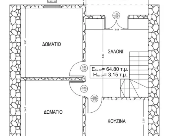 3-bedroom Detached House In Aristotle, Greece (130 M²)