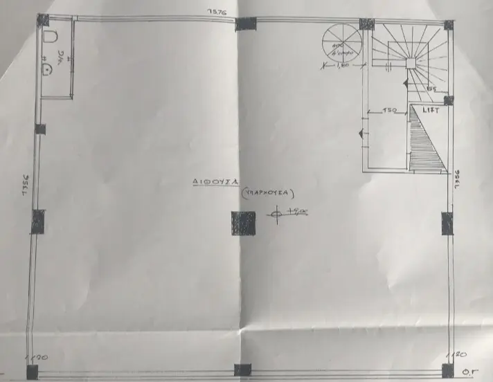 Building Of 1100 M² In Athens