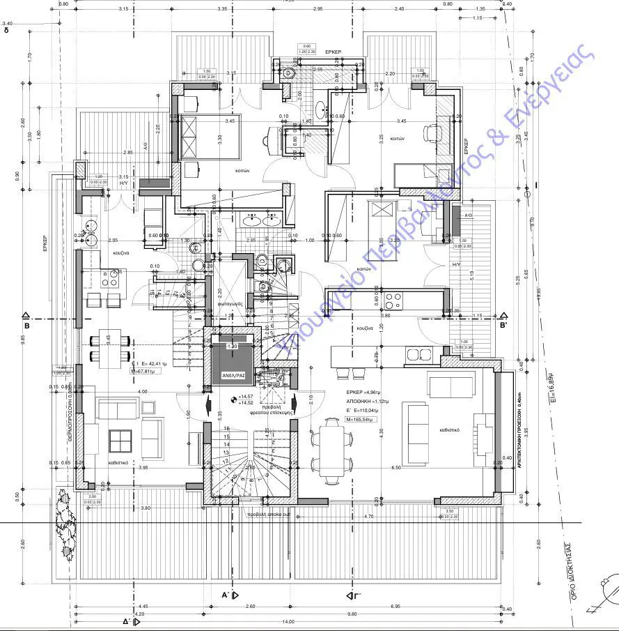 Maisonette Of 163 M² In Athens