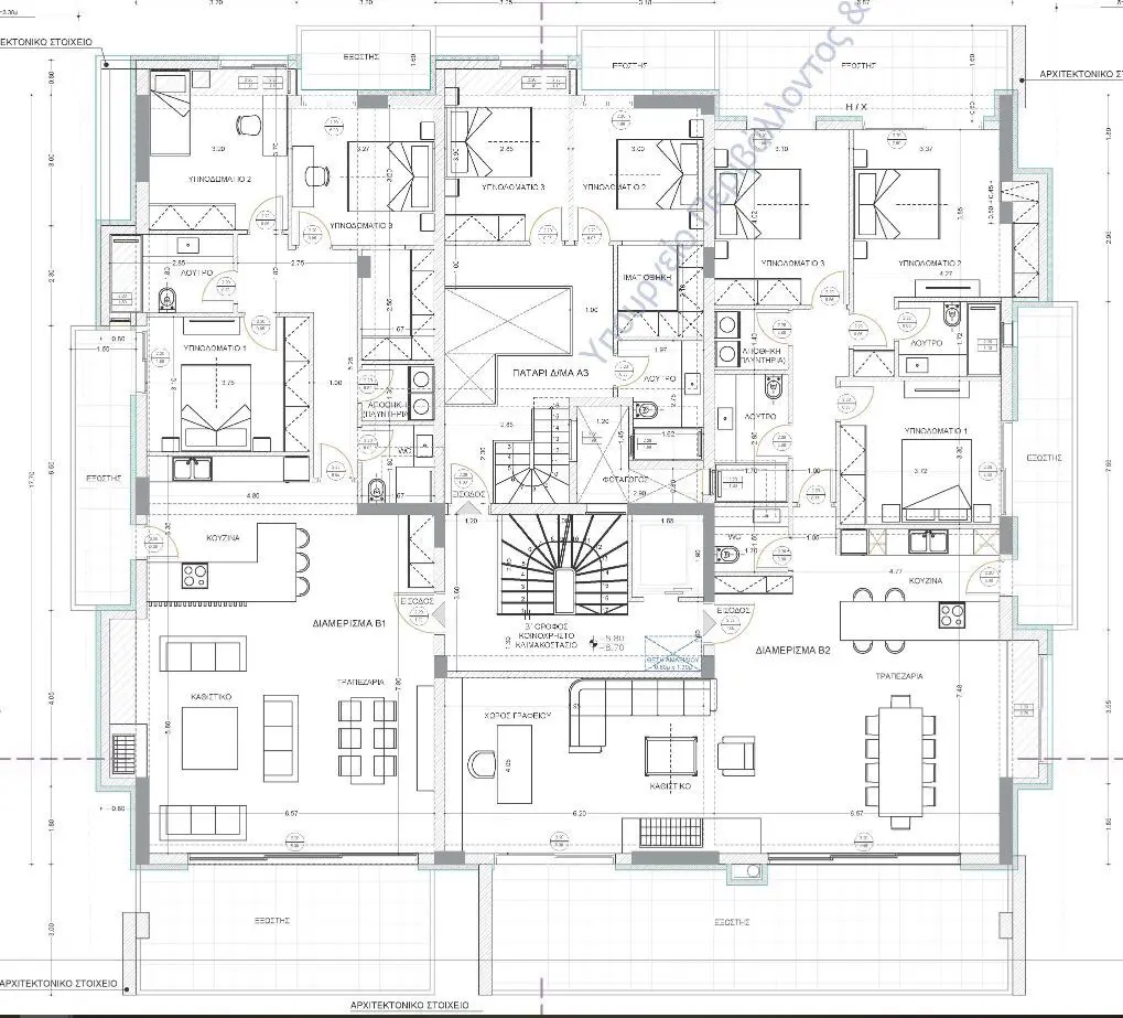 For Sale Flat 137 M² In Athens