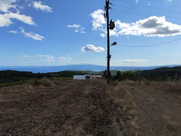 Land In Aristotle, Greece