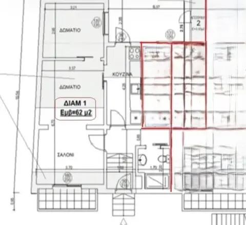 1-bedroom Flat In Sikies, Greece (62 M²)
