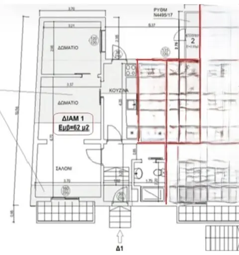 Flat Of 62 M² In Thessaloniki