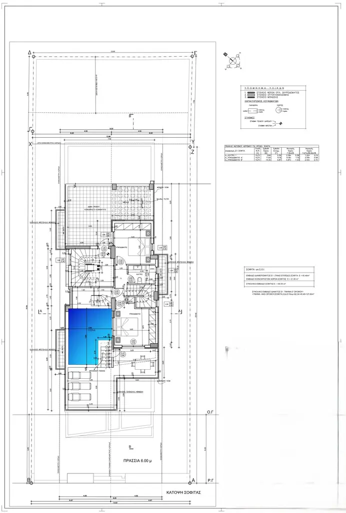 Maisonette Of 127 M² In Athens
