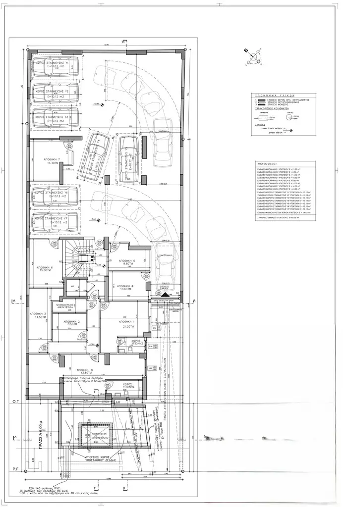 Maisonette Of 127 M² In Athens
