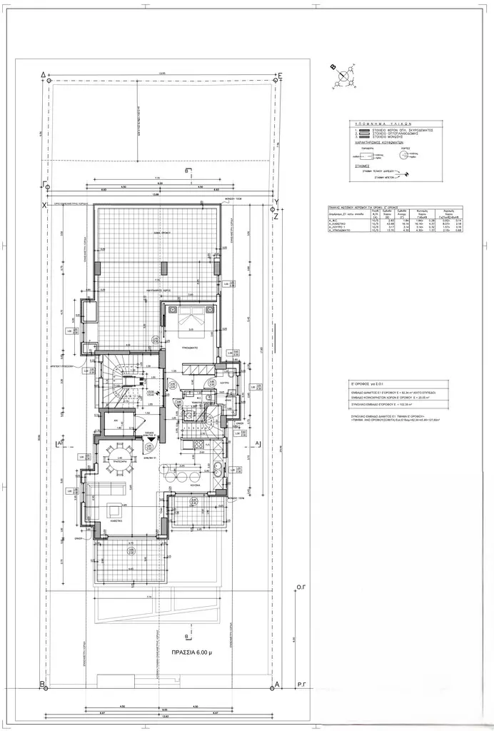 Maisonette Of 127 M² In Athens