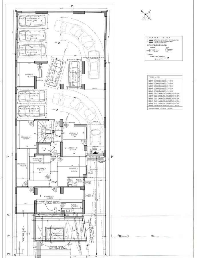 3-bedroom Flat In Glyfada, Greece (111 M²)