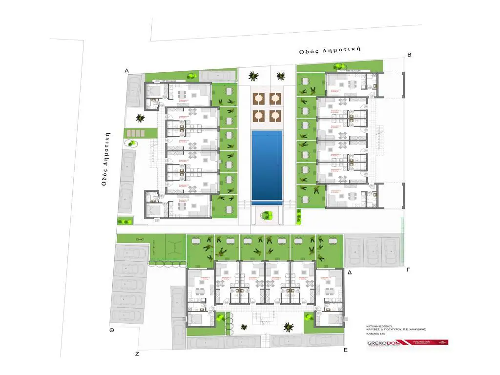 Flat Of 29 M² In Sithonia, Chalkidiki