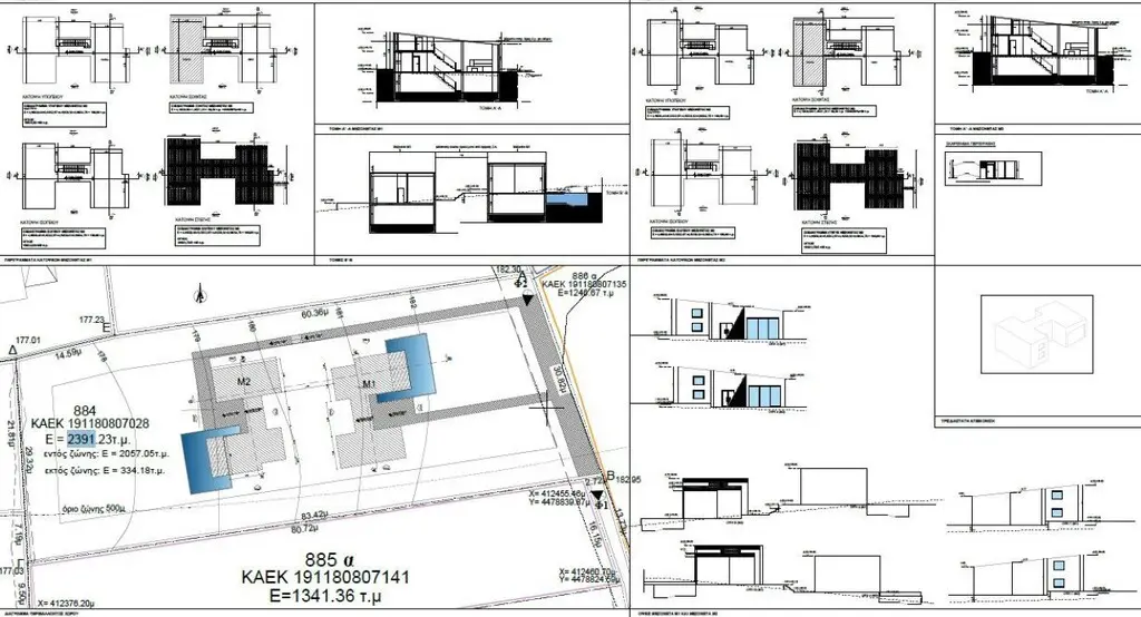 Villa Of 250 M² In The Suburbs Of Thessaloniki