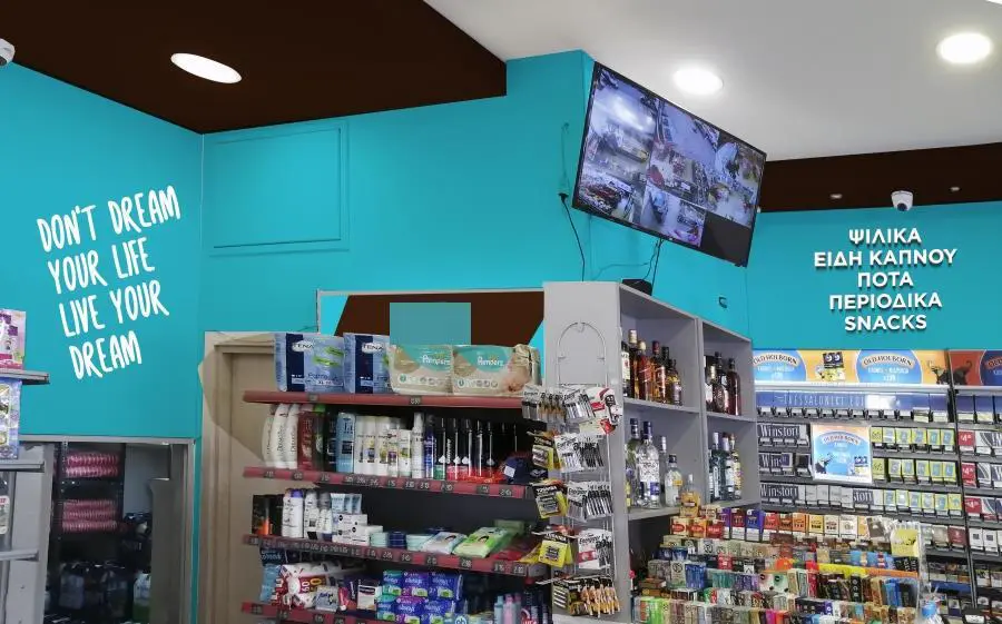 Commercial Property Of 260 M² In Thessaloniki