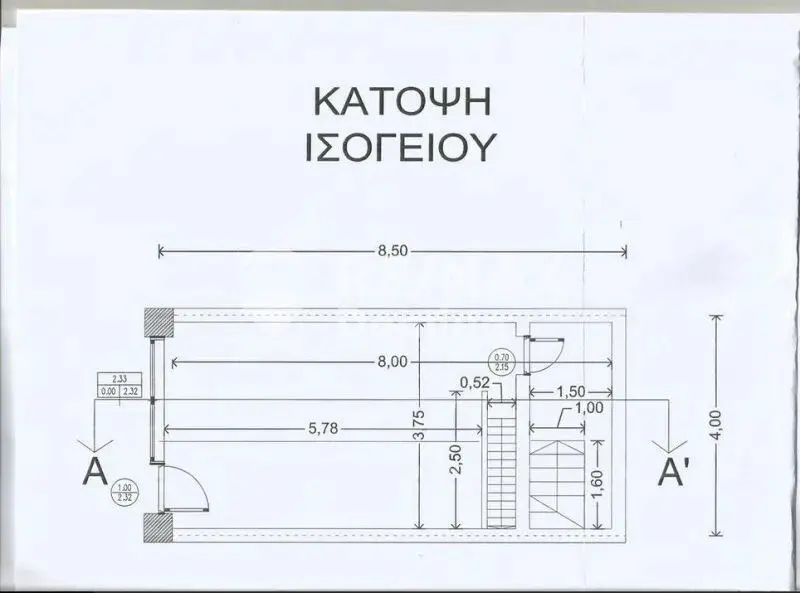 Building Of 95 M² In Thessaloniki