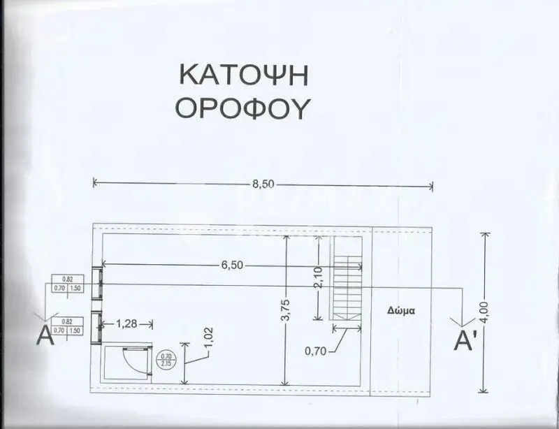 Building Of 95 M² In Thessaloniki