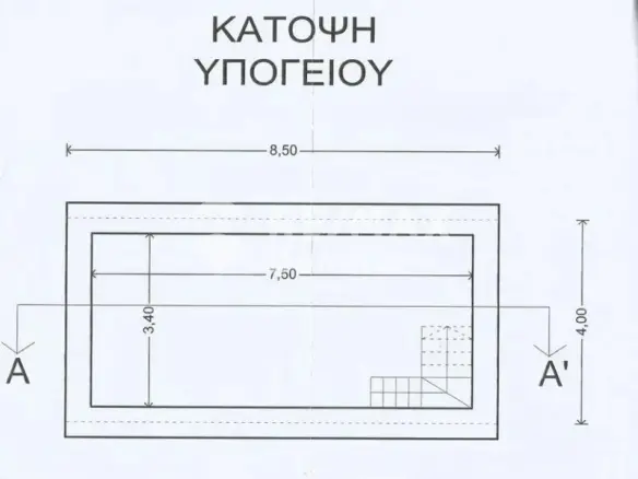 Building In Center Of Thessaloniki, Greece (95 M²)