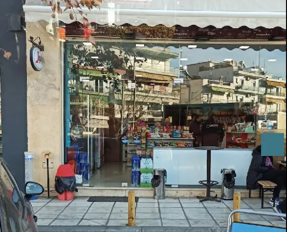 Commercial Property Of 260 M² In Thessaloniki