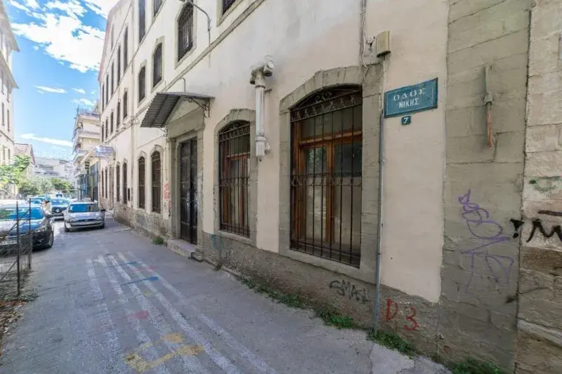 Building Of 830 M² In Kavala
