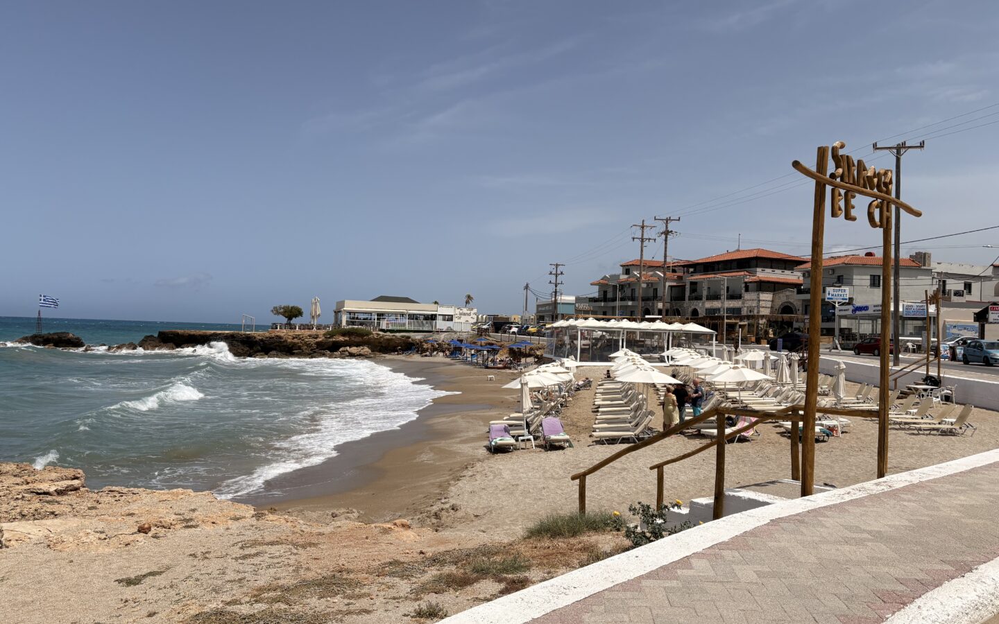 Investment Land Of 1360 M² With Sea View In Crete