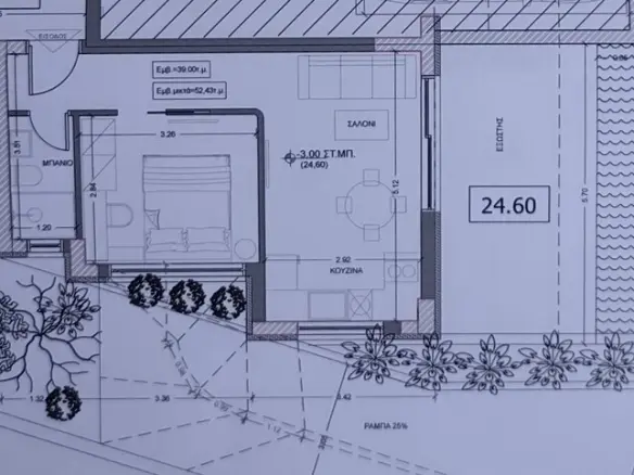 Flat Of 53 M² In Sithonia, Chalkidiki