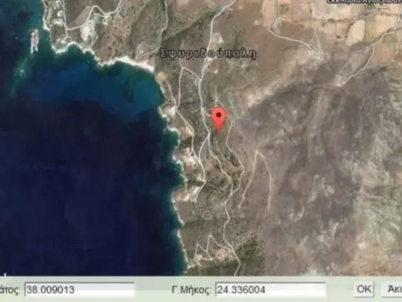 Land Of 116000 M² In Euboea Island