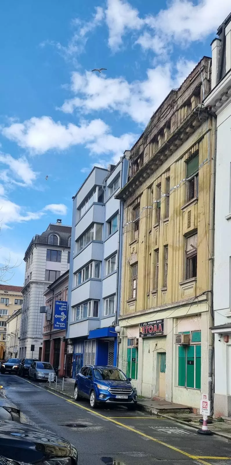 7 Building With Excellent Location In Burgas City