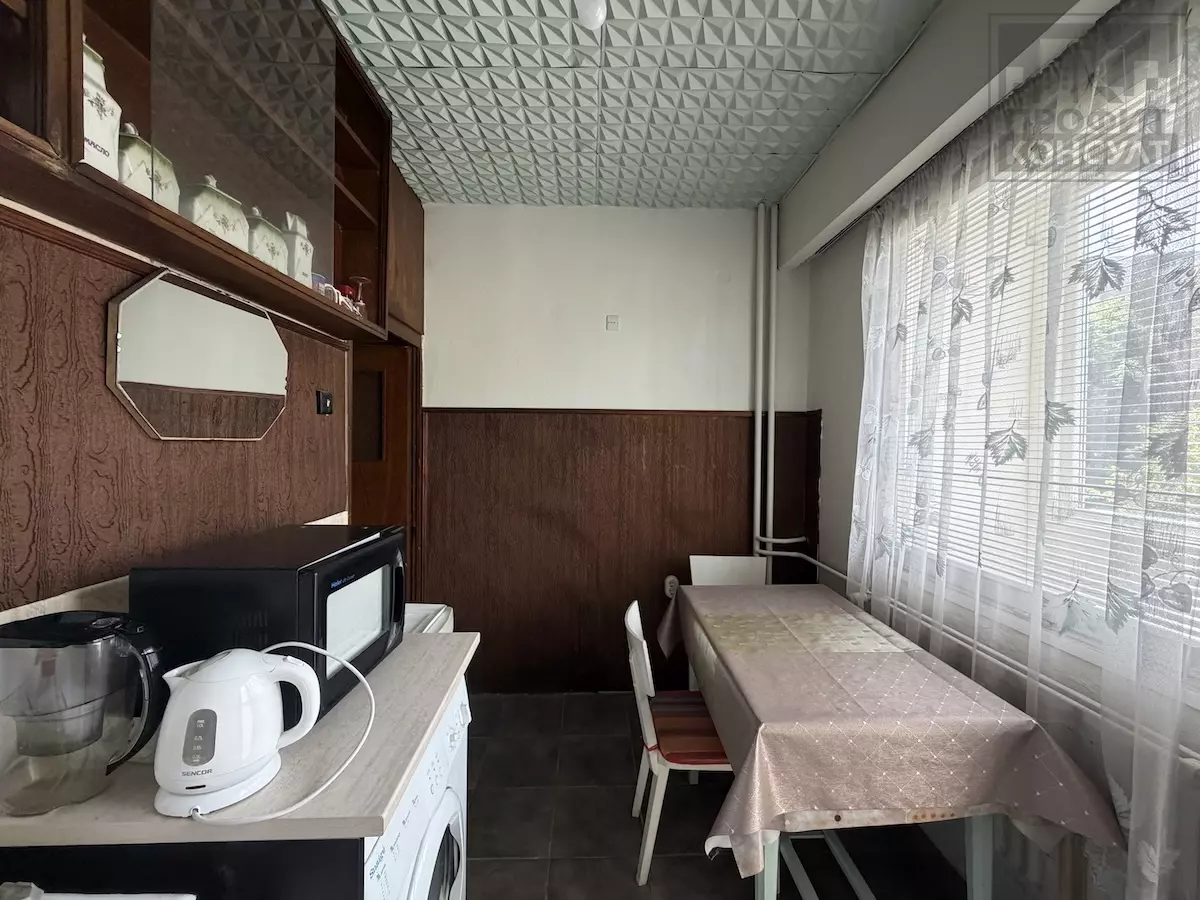 Two-room Apartment Of 35 M² With South Facing In Near The Sports Hall
