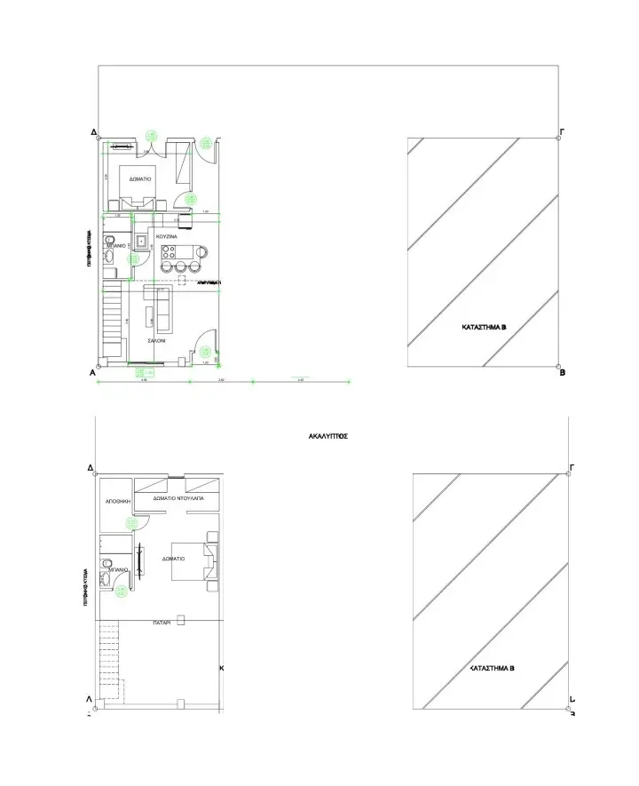 Flat 85 M² In Athens