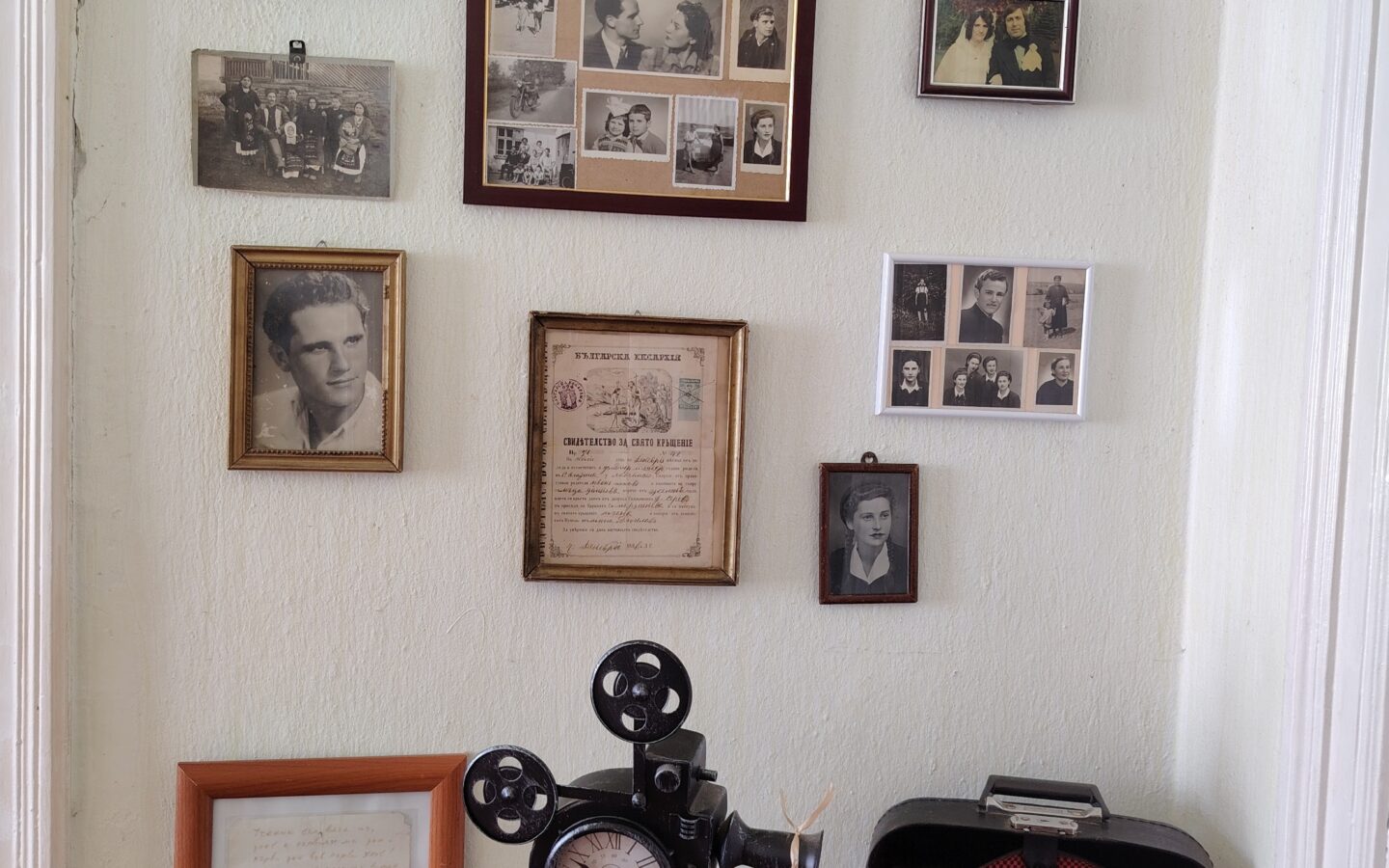Authentic Property With Business Potential In Dalboki Village, Stara Zagora Region