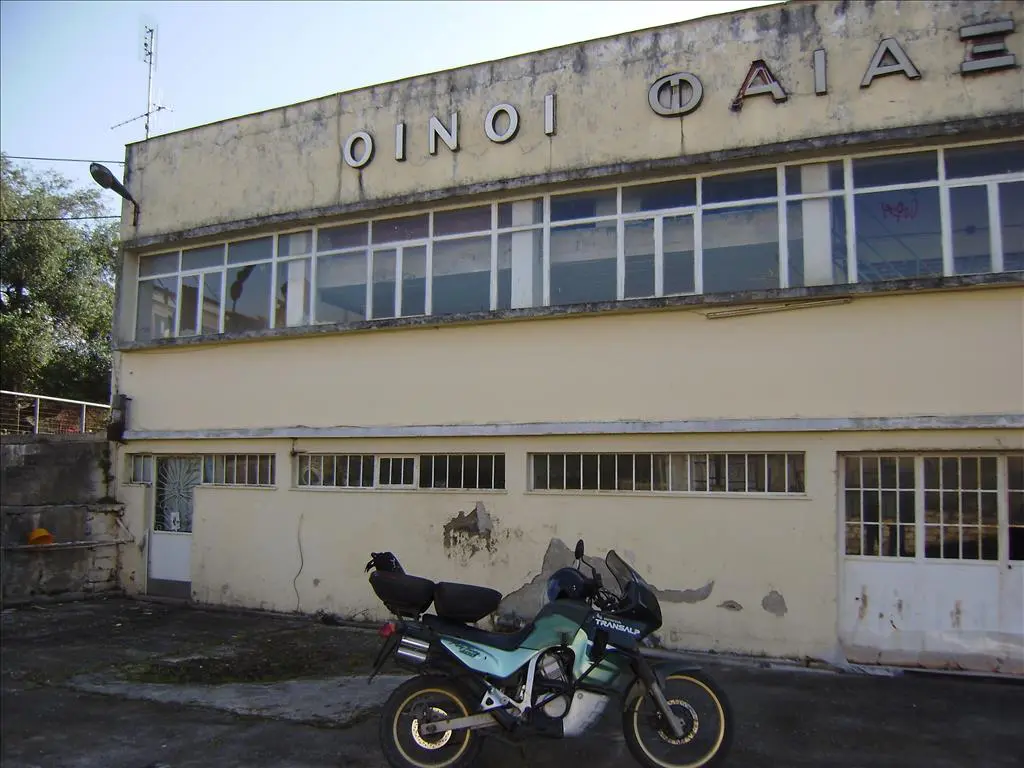 Business Of 560 M² In Corfu