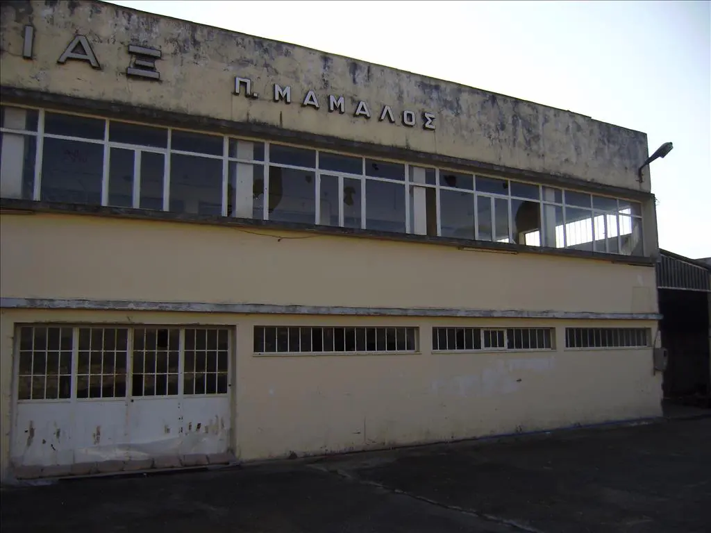 Business Of 560 M² In Corfu