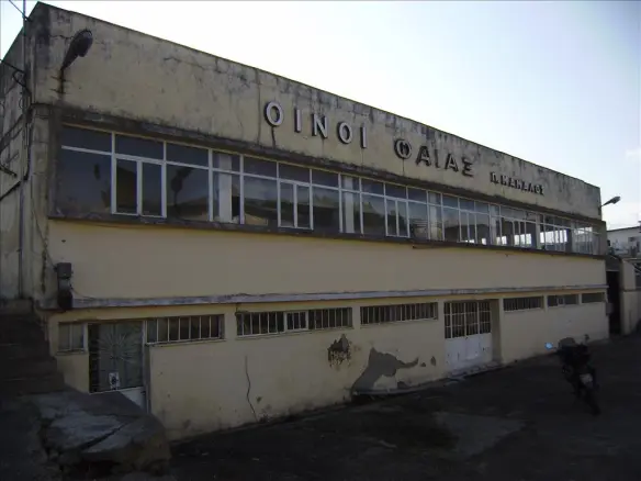 Business In Corfu, Greece (560 M²)