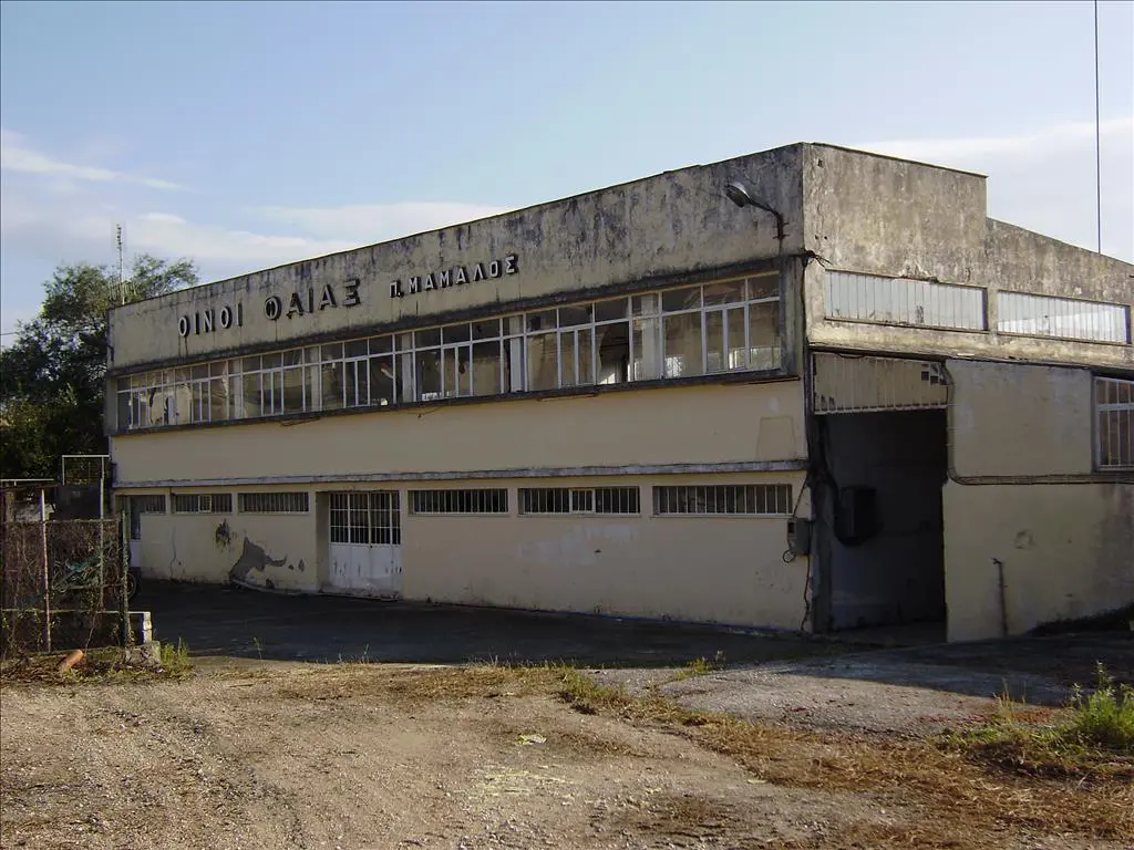 Business Of 560 M² In Corfu
