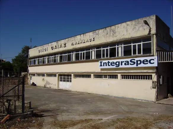 Business In Corfu, Greece (560 M²)