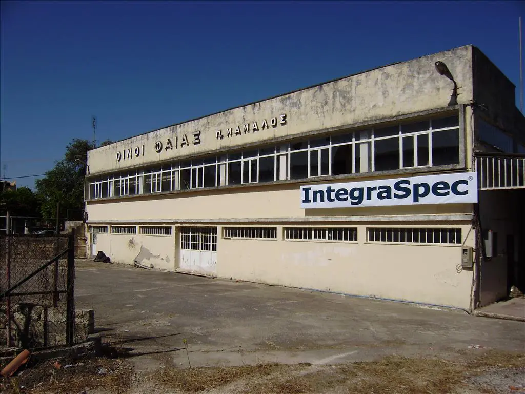 Business Of 560 M² In Corfu