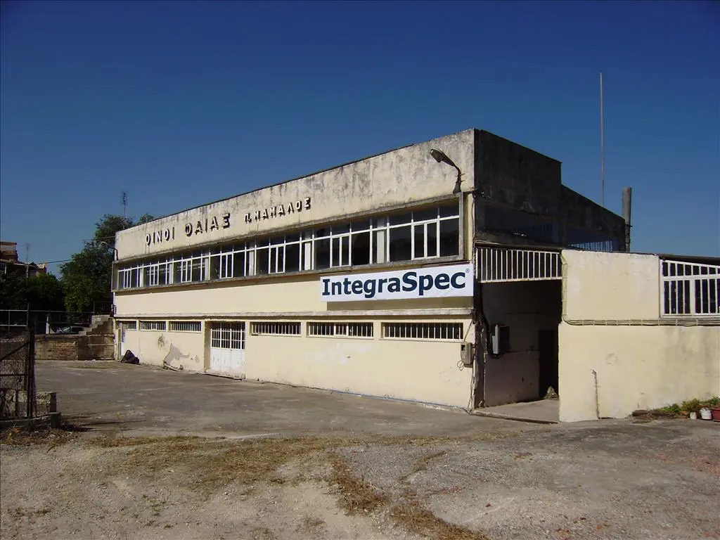 Business Of 560 M² In Corfu