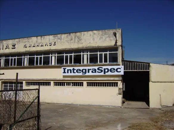 Business In Corfu, Greece (560 M²)