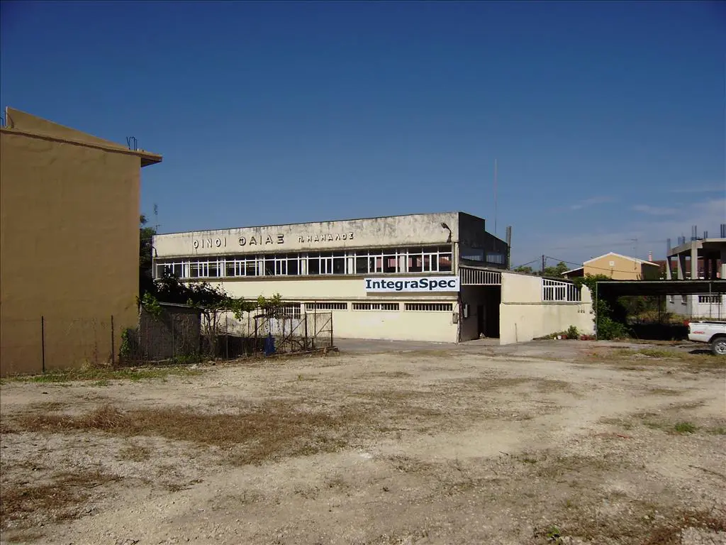 Business Of 560 M² In Corfu