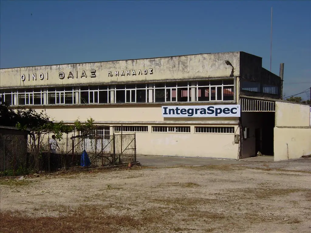 Business Of 560 M² In Corfu