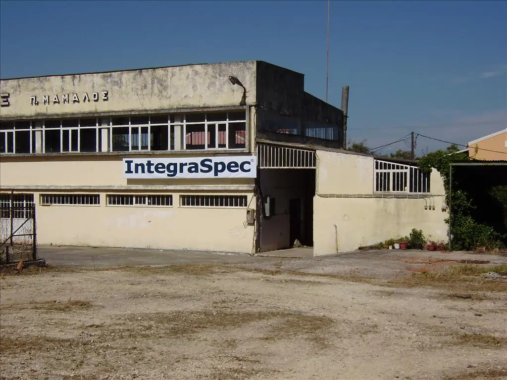 Business Of 560 M² In Corfu