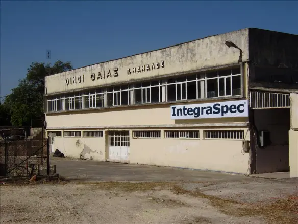 Business In Corfu, Greece (560 M²)