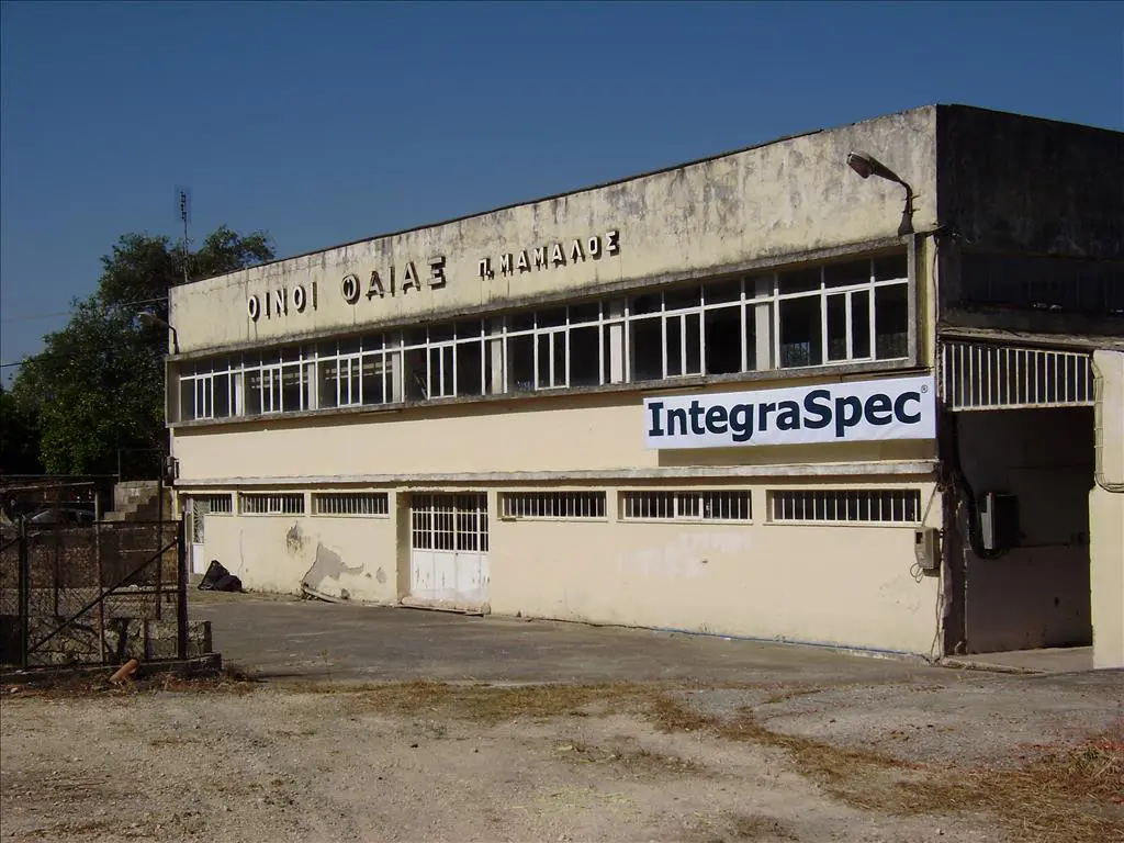 Business Of 560 M² In Corfu