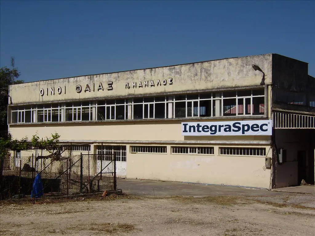 Business Of 560 M² In Corfu