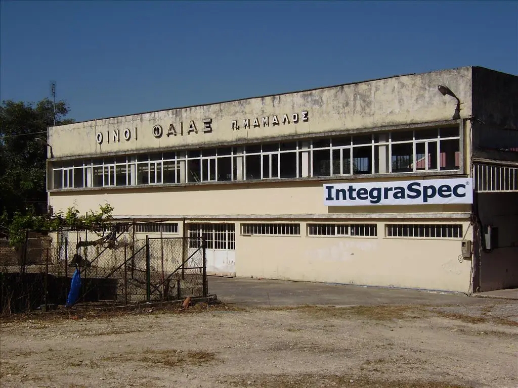 Business Of 560 M² In Corfu