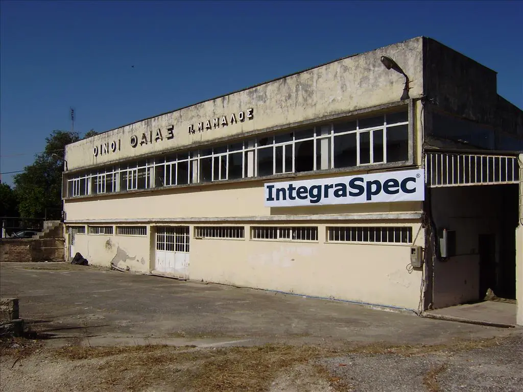 Business Of 560 M² In Corfu