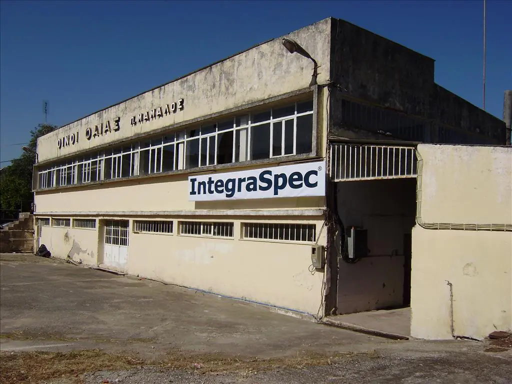 Business Of 560 M² In Corfu