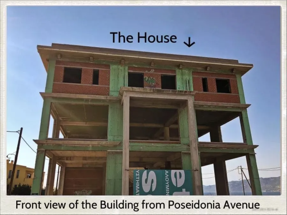 Building In Korinthos, Greece (200 M²)