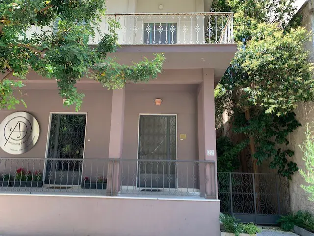 Land Of 470 M² In Athens