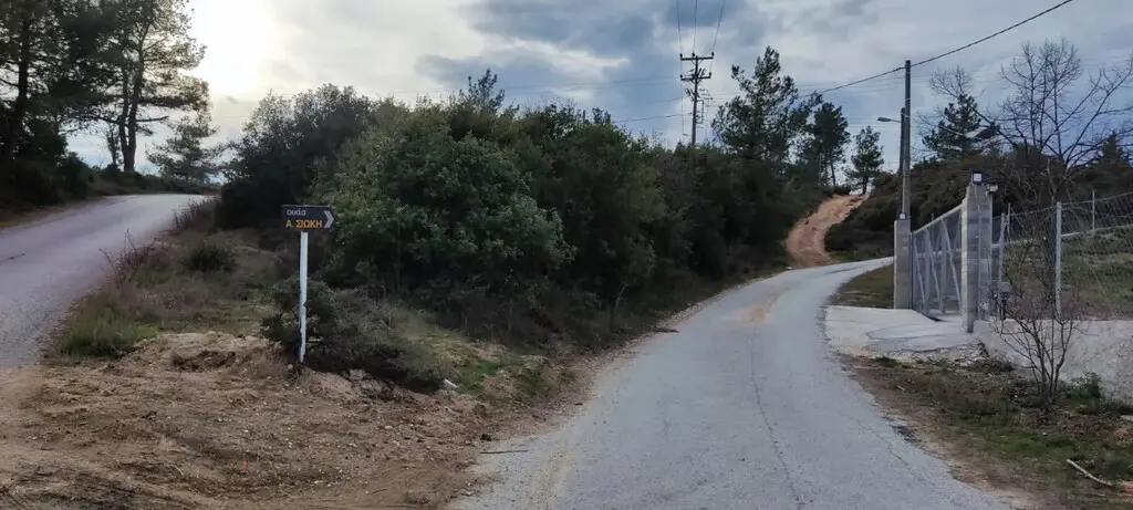 Land Of 6314 M² In Kavala