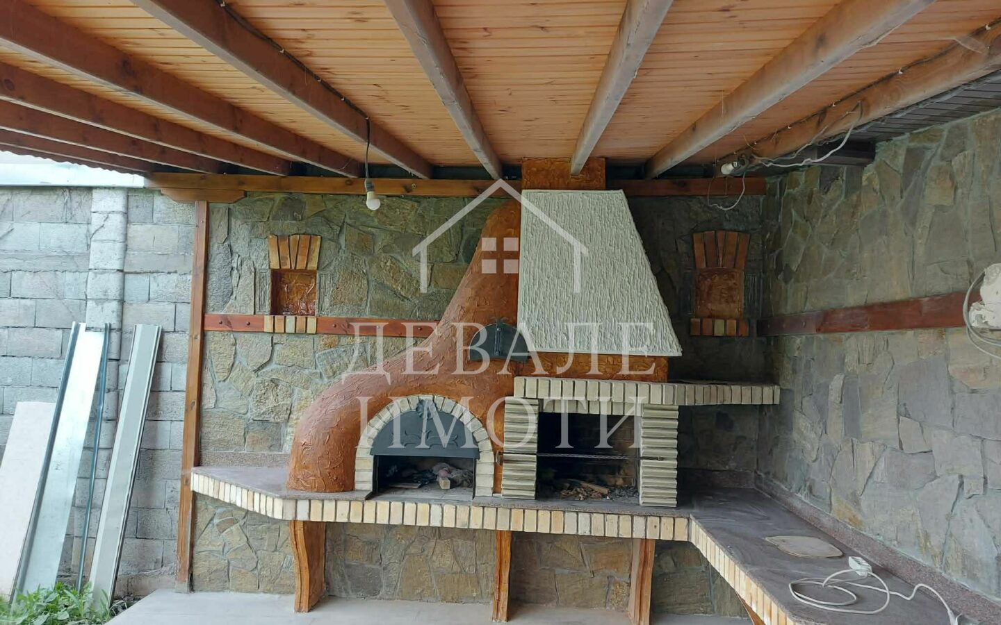 Town House