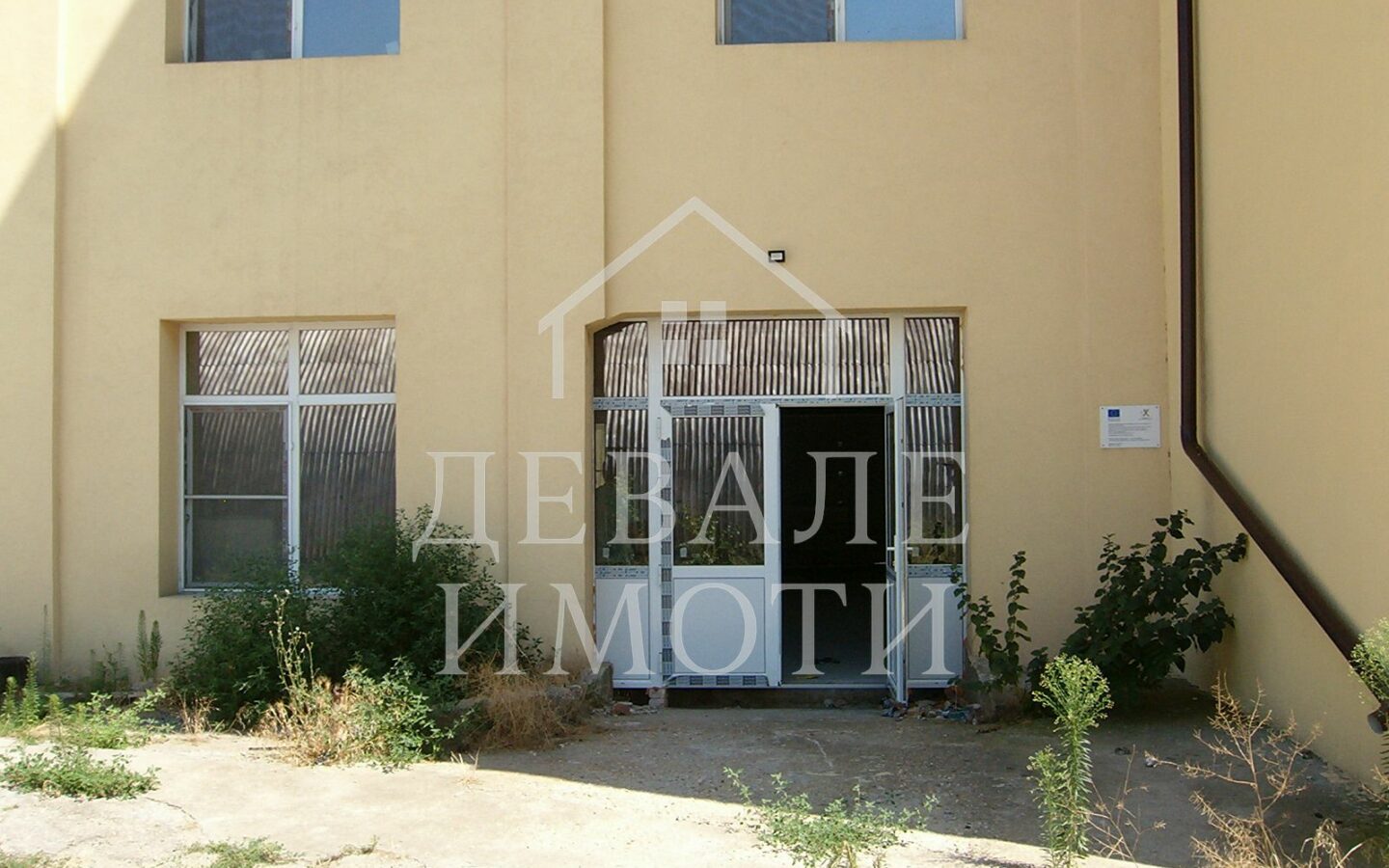 Industrial Premises Of 1328 Sq.m
