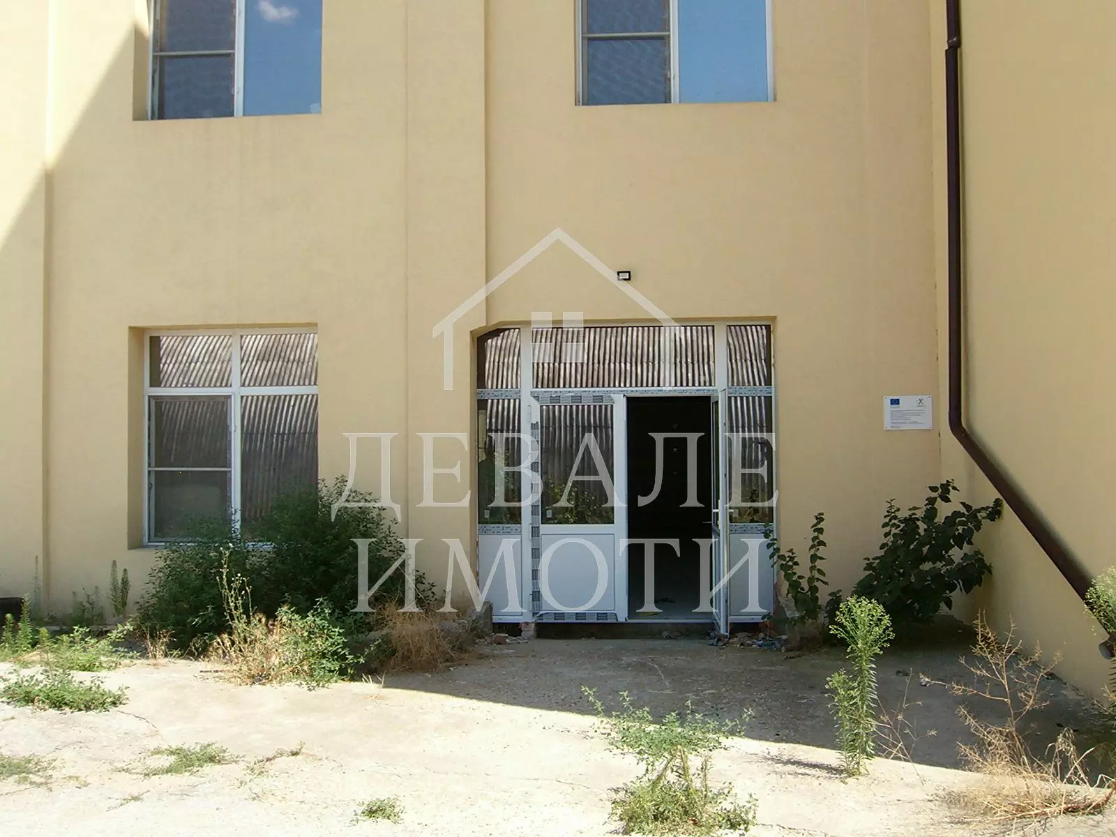 Industrial Premises Of 1328 Sq.m